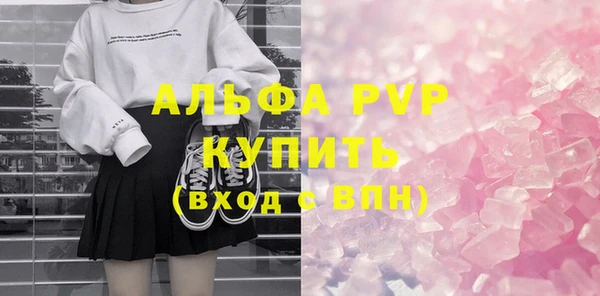 мефедрон VHQ Дмитриев