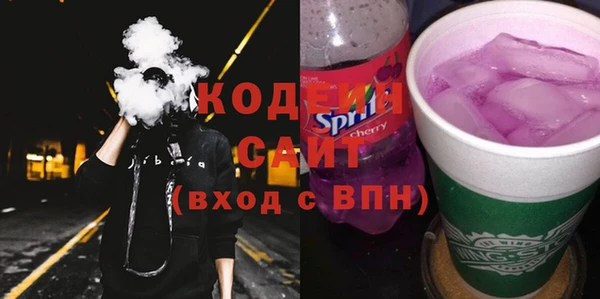 метадон Дмитров