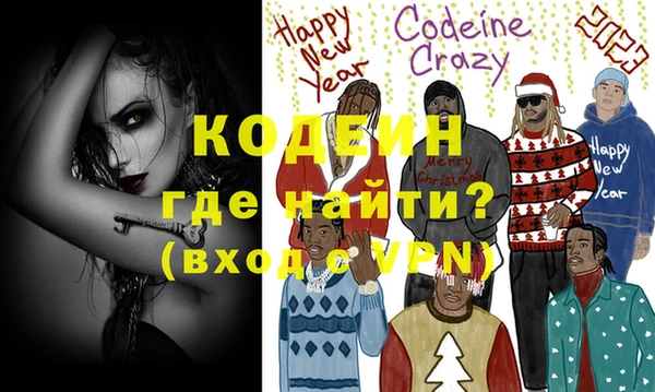 соль ск Переславль-Залесский