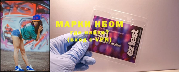 скорость Кущёвская