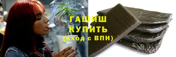 2c-b Пересвет