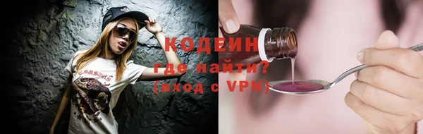 метадон Дмитров