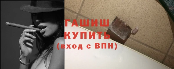 метадон Дмитров