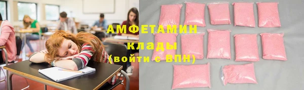 2c-b Пересвет