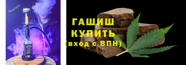 соль ск Переславль-Залесский