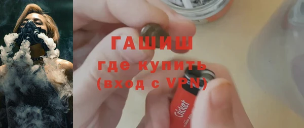 метадон Дмитров
