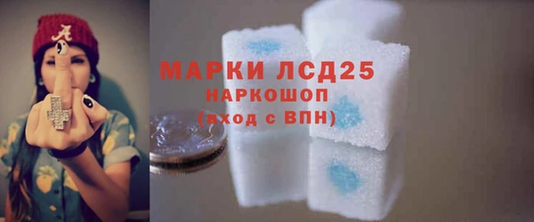 мефедрон VHQ Дмитриев
