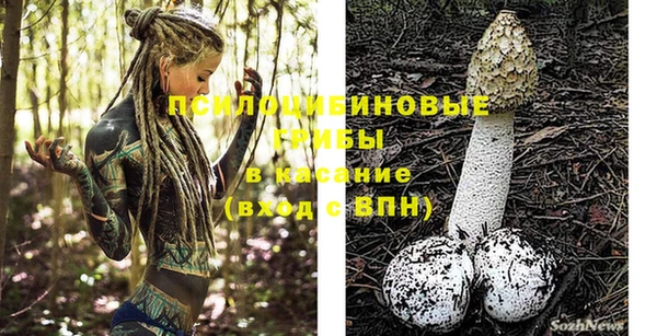 мефедрон VHQ Дмитриев