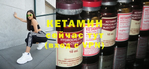 мет Дмитровск