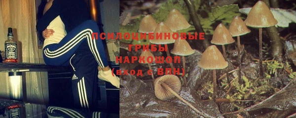 амфетамин Пестово