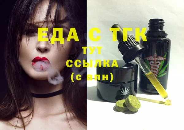 метадон Дмитров
