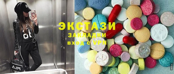 мет Дмитровск