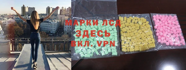 мефедрон VHQ Дмитриев