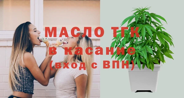 2c-b Пересвет
