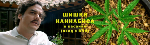 метадон Дмитров