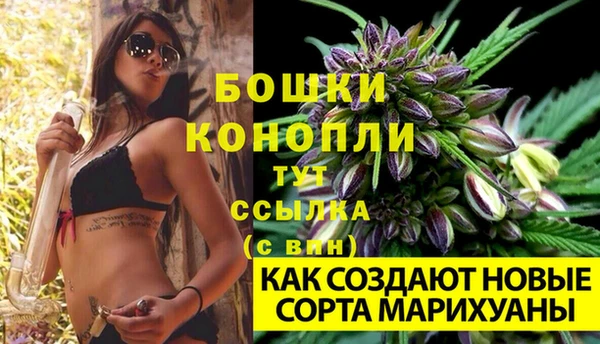 метадон Дмитров