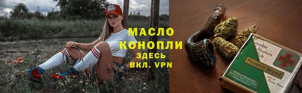ALPHA-PVP Остров