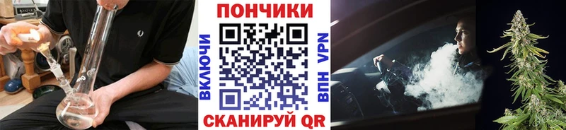 МАРИХУАНА индика  цены наркотик  Приморск 